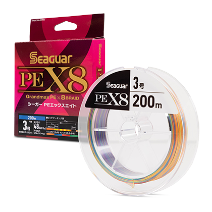 SEAGUAR PE Line X8 Long Cast Sea Fishing A Racket Super Smooth And Fine  Multicolored 8 Weave 150m Main Line Original From Huo06, $24.51