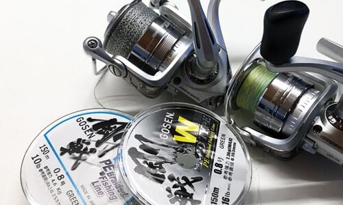 Top 7 Fishing Gear Essentials for First Time Anglers